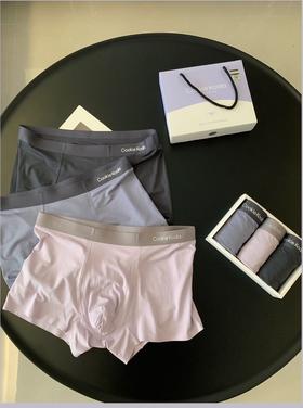 GZ超柔棉莫无痕极简10A抑菌裤男士内裤(LH)(LD)-纪念日百货168196297