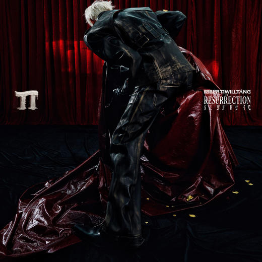 【启世录TIWILLTANG】x《狂野时代》联名系列【黑曜驳迹】旧城廓影界外绅士锋型砺痕拉链夹克 商品图1