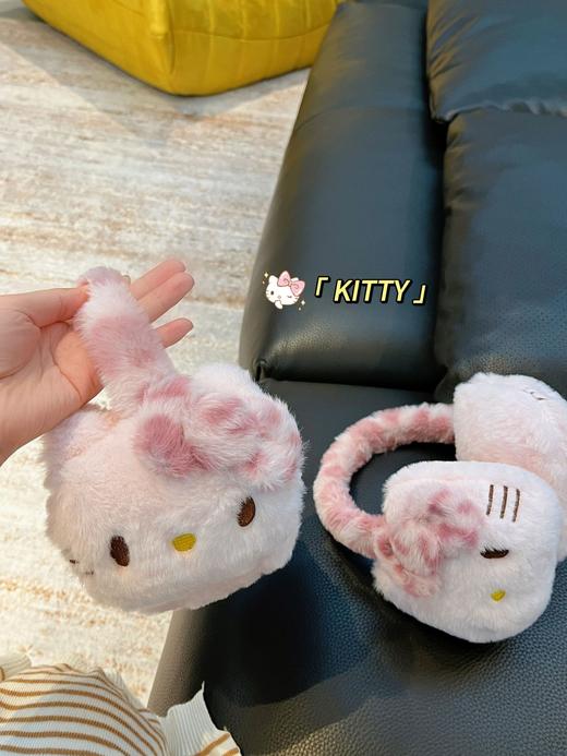 【YW】无忧购45元2件黑皮hellokitty毛绒耳罩保暖护耳骑行防冻耳捂子（截单后3-5天发货) 商品图1