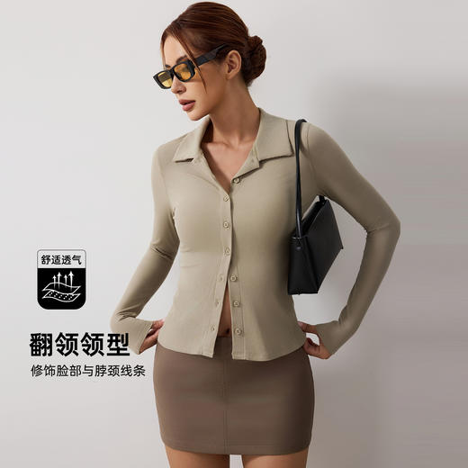 跃牌【倚窗听雨】Athena 翻领亨利衫女兰精莫代尔纽扣修身长袖瑜伽服T恤上衣CX137 商品图0