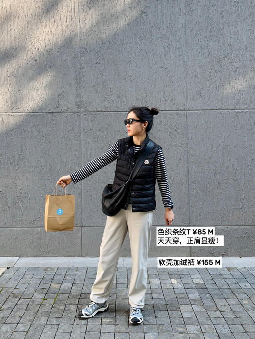 25秋冬--保暖暖而不臃肿~户外防风松紧腰加绒软壳裤【包邮+三天无理由退换】 商品图6