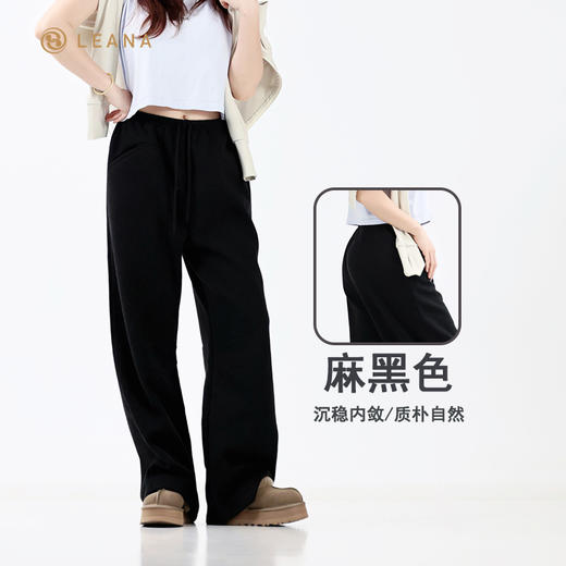 LEANA丽娜【羊毛裤】秋冬保暖醋酸阔腿绵羊毛裤NP4527 商品图2