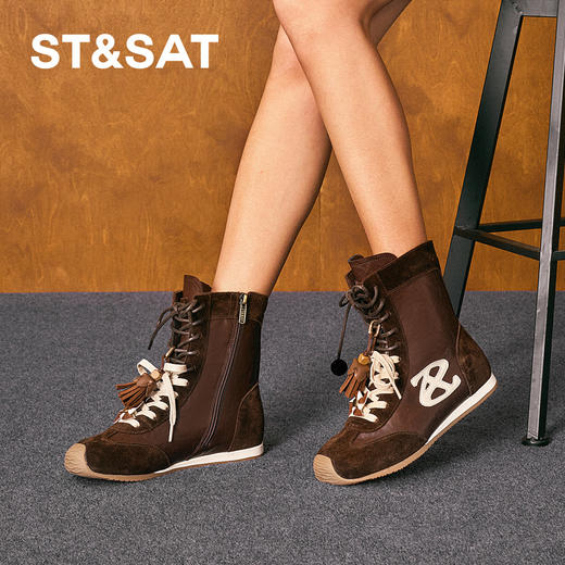 星期六复古潮酷拼接运动短靴SSD4116190 商品图1