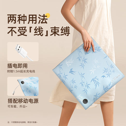 元气达人 艾灸坐垫垫蒲团热敷包充电款可移动 商品图2