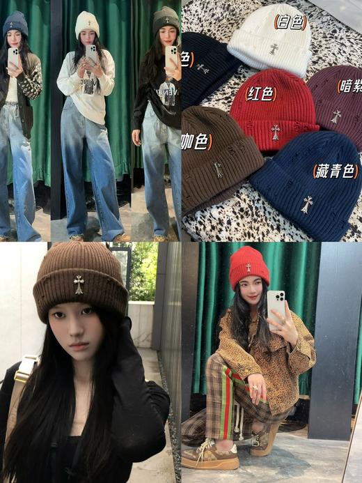 韩版复古克*心十字架针织帽多色 商品图0