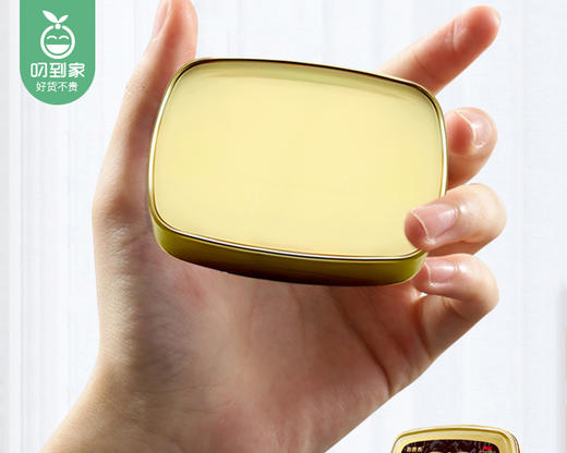 【第3份0元】鑫康泰蛇油保健膏/1盒（50g）限用日期：27年10月 商品图3