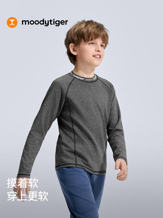 新款男女童Beanbag Toss针织长袖T恤【专属】24110101/24210103 商品图1