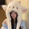 【甄选加厚好材质❗️秋冬必备时尚单品】可爱卡通耳朵会动小羊加厚保暖毛绒帽子女冬季防寒护耳网红雷锋帽。ja 商品缩略图2
