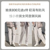 【男女同款】石墨烯御风裤 商品缩略图0