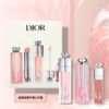 【11.21 分拥专属 跨境直邮】Dior迪奥唇部护理三件套 变色唇膏001#3.2g （正装）+丰唇蜜001#6ml（正装） +丰唇蜜038#2ml(小样） 商品缩略图1