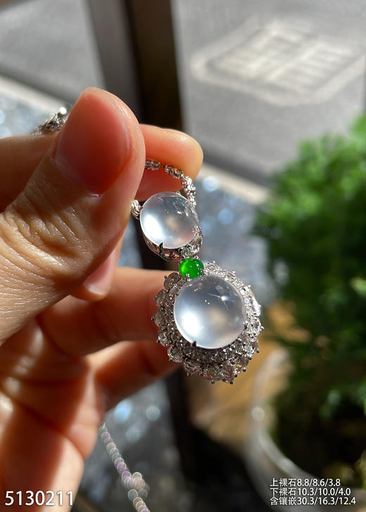 5130211，蛋面吊坠。具体价格微信咨询 商品图1