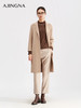 【商场同款】阿菁娜冬季新款燕麦色长款大衣立体剪裁垂感出众隐形口袋设计通勤极简A30D511087 商品缩略图3
