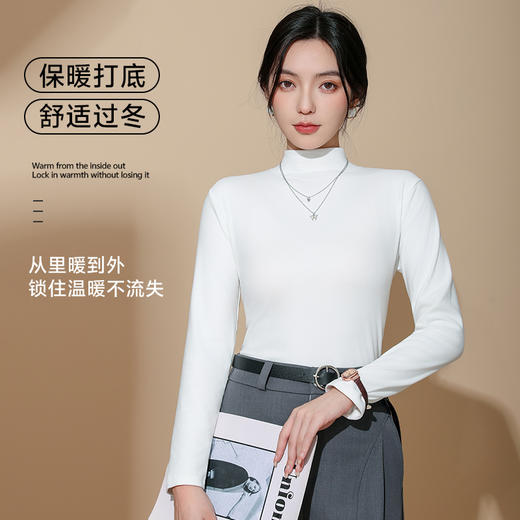 姹弥·椰油绒打底衫 秋冬百搭温柔 糯叽叽内搭单穿都可以！ 商品图1