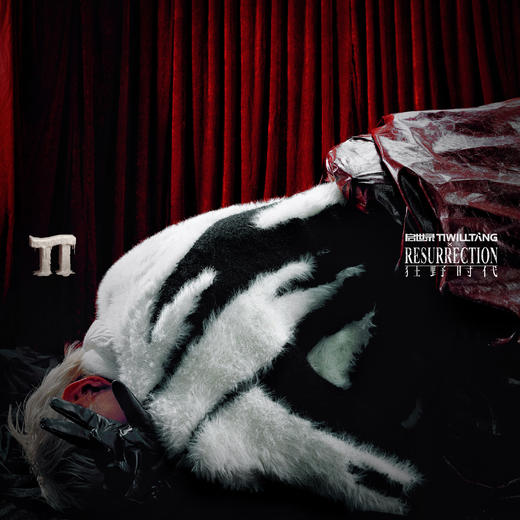 【启世录TIWILLTANG】x《狂野时代》联名系列【融迹辉阈】摩天绒影撞色宣言暖域交锋连帽毛衫 商品图1