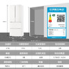 零嵌海尔统帅416L古德白多门对开门四门悦己大容量无霜冰箱 LF4-436WL9U1 商品缩略图3