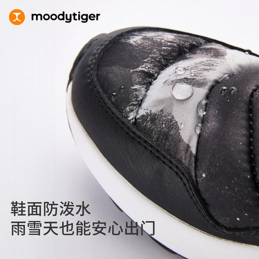 冬季防风加绒保暖男女雪地靴户外棉鞋58543301【DR】 商品图2