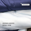 费斯巴赫 德绒深睡控温被 进口德绒 智能温控 柔软细腻 亲肤舒适 6斤/8斤 商品缩略图7