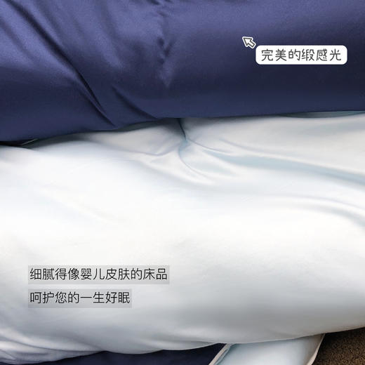 费斯巴赫 德绒深睡控温被 进口德绒 智能温控 柔软细腻 亲肤舒适 6斤/8斤 商品图7
