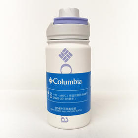哥伦比亚450ML水壶CCN-069