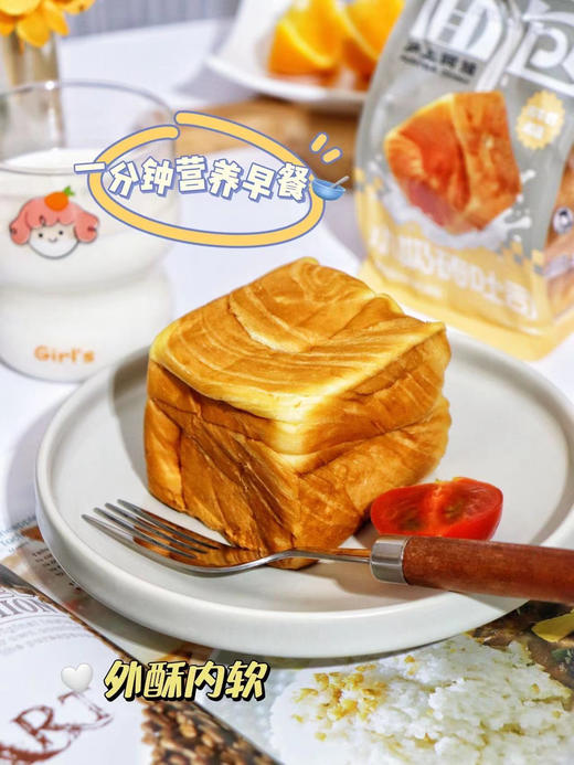 沪上阿姨小奶砖吐司面包80g 商品图0