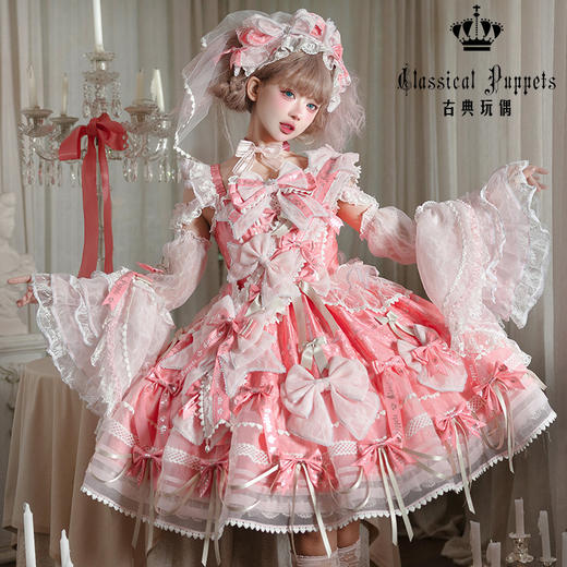 【全款预售】梦中的蝴蝶结 古典玩偶 Lolita 商品图5