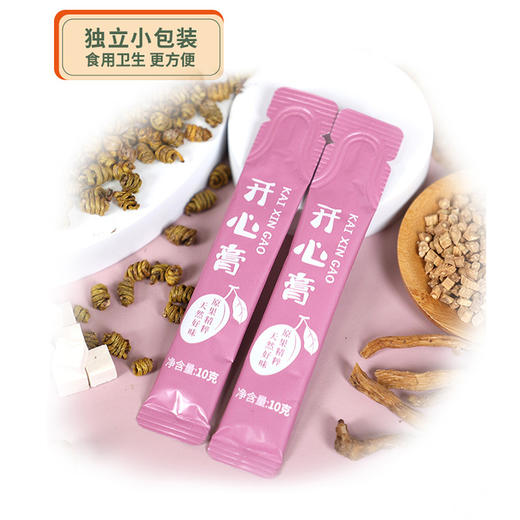 正安优选·开心膏 原果精粹 天然好味 商品图1