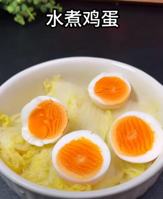 纯血泰和乌鸡蛋  三倍叶酸 孕妇蛋 老人 月子蛋 高血压友好蛋 粉壳 氨基酸蛋 商品图3