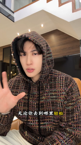 WY1340SDSA男士秋冬新款痞帅男装美式复古彩色格子抽绳连帽卫衣宽松潮流