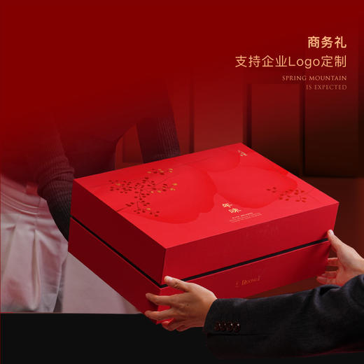 大董年味·礼享集  黑珍珠三钻年货礼 8位塔尖年货 商品图3