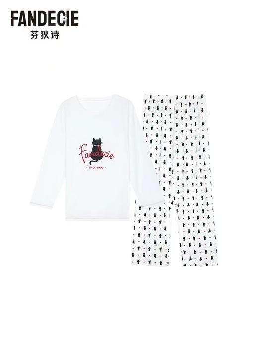 芬狄诗女士套装[广百北京路店][11.27-1.3] 商品图1