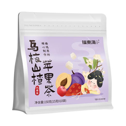 福东海 乌梅山楂苹果茶150克（15*10袋）红枣苹果干刮泡水油汤脂肥肚子脾胃养生饮 商品图0