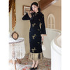 改良年轻款复古千金风气质修身丝绒鱼尾旗袍LSB 商品缩略图1