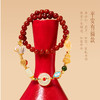 【故宫饰品】马年吉运手串博物馆文创本命年手链女生新年生日礼物 商品缩略图5