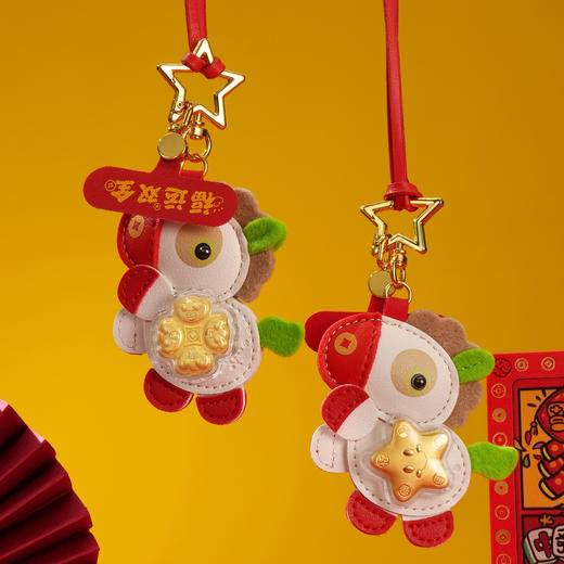 严选 | 赚元马福运双全新年挂饰999足金 2026马年红新春礼品钥匙扣宝宝挂件 商品图6
