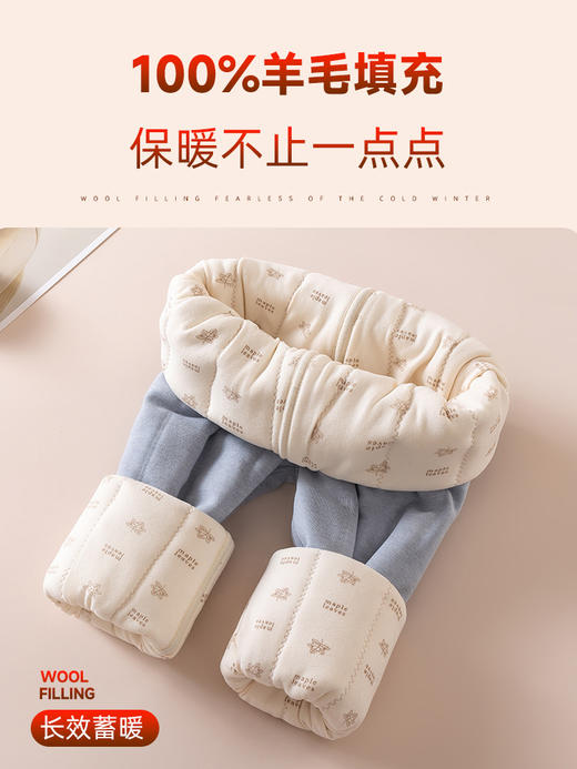 【环保健康面料❗️舒适透气抗寒保暖】儿童保暖裤子校服神器冬季内搭小学生加厚棉裤男女童羊毛打底绒裤。ja 商品图2
