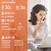 Naturewise黑胡椒姜黄素液体胶囊30粒|堪称植物界的SK-II小灯泡，1粒=去火火+护月干+去黄提亮，熬夜党/烟酒应酬/打工人冲 商品缩略图5
