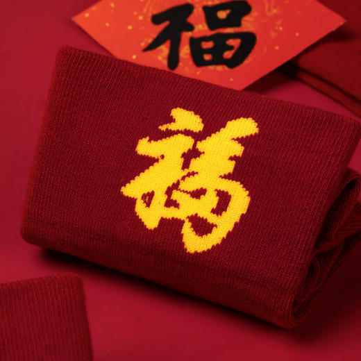 【故宫袜子】故宫本命年红袜子宽口袜棉男女中长筒 商品图3