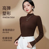 姹弥·椰油绒打底衫 秋冬百搭温柔 糯叽叽内搭单穿都可以！ 商品缩略图2