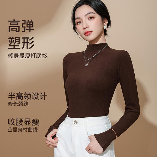 姹弥·椰油绒打底衫 秋冬百搭温柔 糯叽叽内搭单穿都可以！ 商品图2
