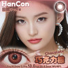 OHCON＆HANCON韩视巧克力棕 半年抛/日抛六片装 14.0mm 商品缩略图0