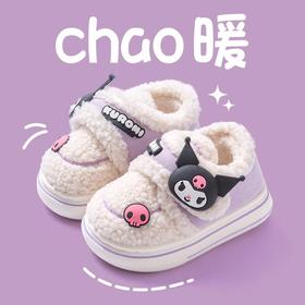 【库洛米儿童棉拖鞋】秋冬季女童公主三丽鸥室内保暖加绒亲子鞋