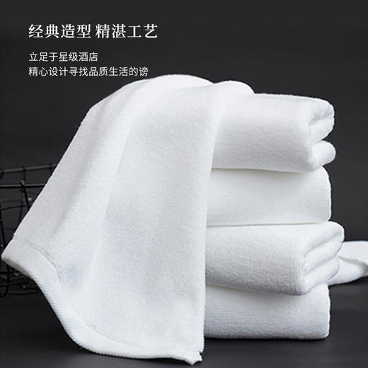 HZ方巾  33*33cm 60g【5条起发】 商品图1