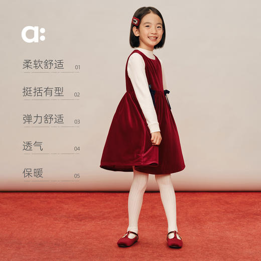 【新春款】allblu幼岚【新年丝绒连衣裙】儿童连衣裙A类冬季新款女童裙子 商品图2