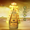 酱山如画-七星季董500ml*1瓶 商品缩略图1
