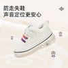 【泰兰尼斯】婴童段冬款加绒保暖叫叫鞋学步鞋T01B0D0403 商品缩略图3