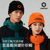 积能户外抓绒帽男女秋冬双面戴保暖针织毛线帽骑行运动防风加厚 商品缩略图0