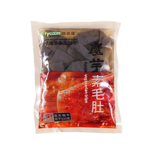 锦泰康 低脂低卡魔芋素毛肚350g*2袋/份 商品图0