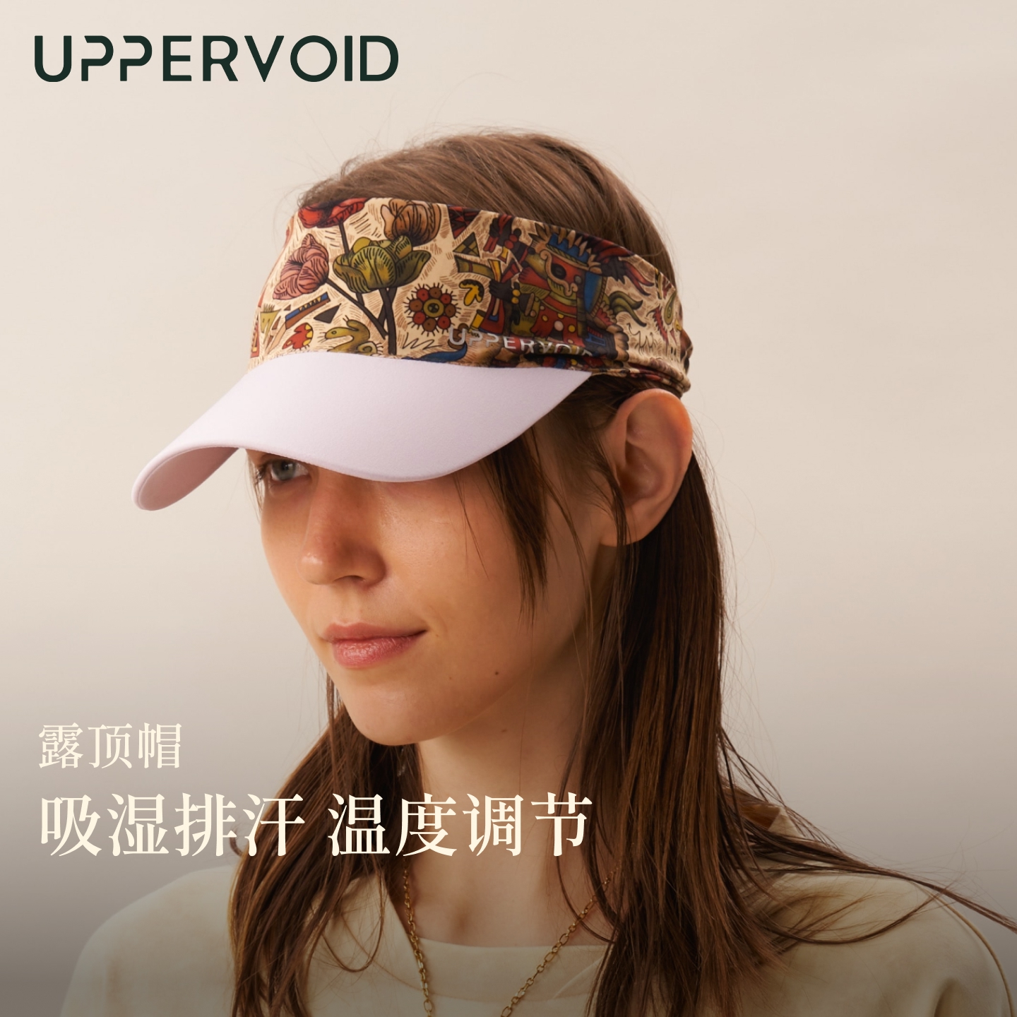 BIANCA露顶帽户外超轻凉感防晒男女遮阳帽子UPPERVOID二普纬度