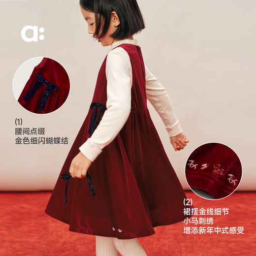 【新春款】allblu幼岚【新年丝绒连衣裙】儿童连衣裙A类冬季新款女童裙子 商品图4