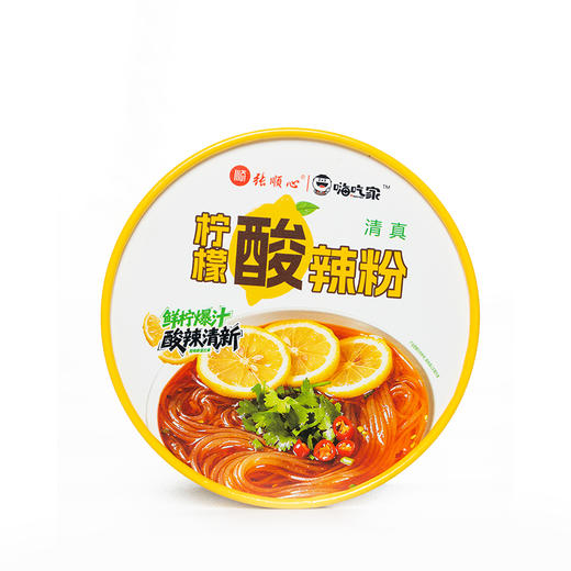 嗨吃家柠檬酸辣粉（清真）109g*6桶【分仓直发，72小时发货，周末节假日不发货】 商品图11